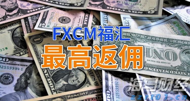 A股公告精选 | 泸州老窖(000568.SZ)分红总额超过67亿元，每10股派息45.92元