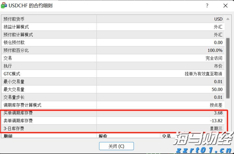 平安人寿安徽分公司理赔服务案例：从退保边缘到超预期赔付，平安主动为客户寻找理赔理由