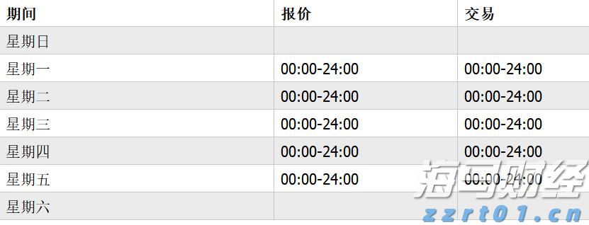 1475个项目参赛！“菁牛汇”创新创业大赛规模创历史新高