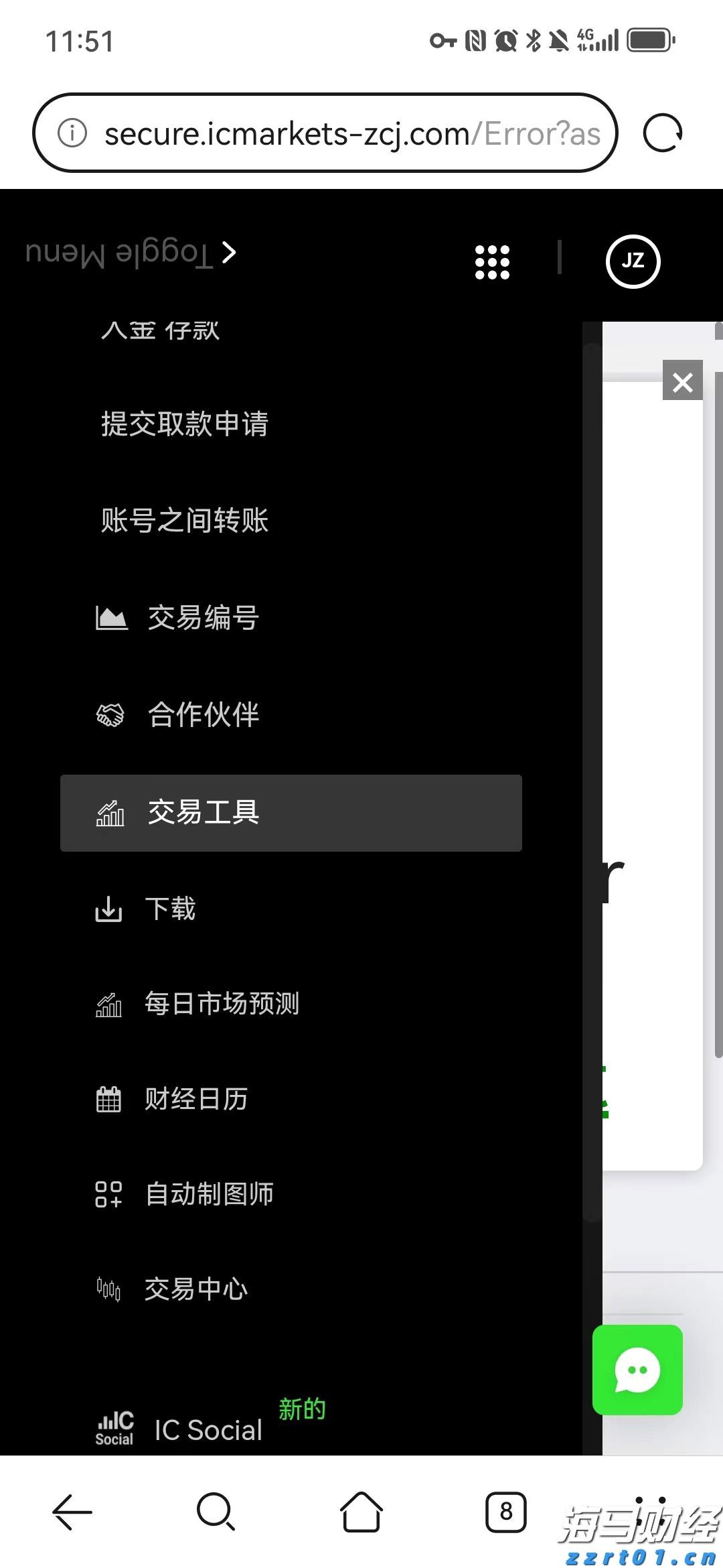 积极看待财报季！科技股或引领美股反弹