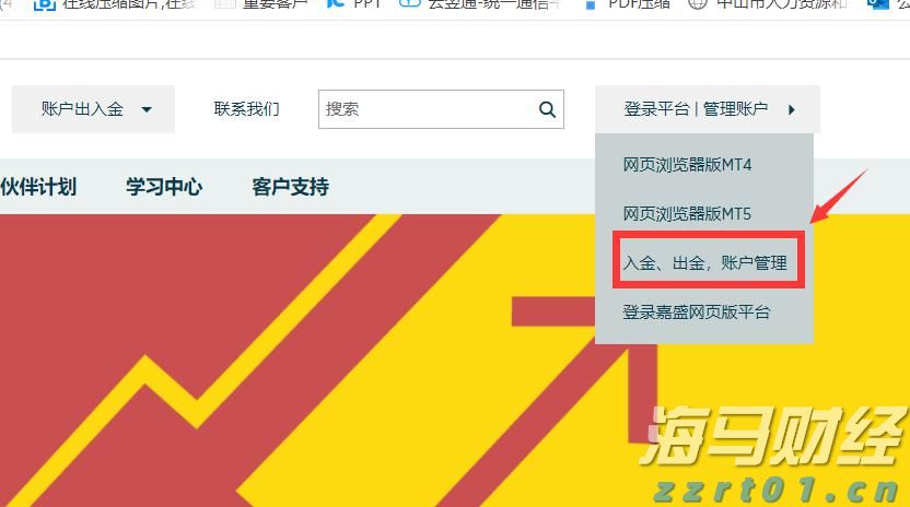韩国芯片初创公司FuriosaAI获1.25亿美元融资 旨在加速AI芯片生产