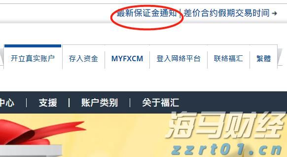平安人寿安徽分公司理赔服务案例：从退保边缘到超预期赔付，平安主动为客户寻找理赔理由