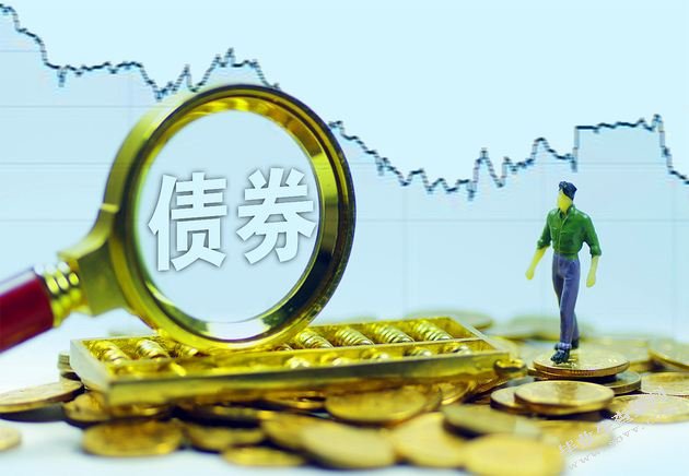 A股开盘速递 | A股走势分化 海南自贸区概念活跃 稀土板块再度走强
