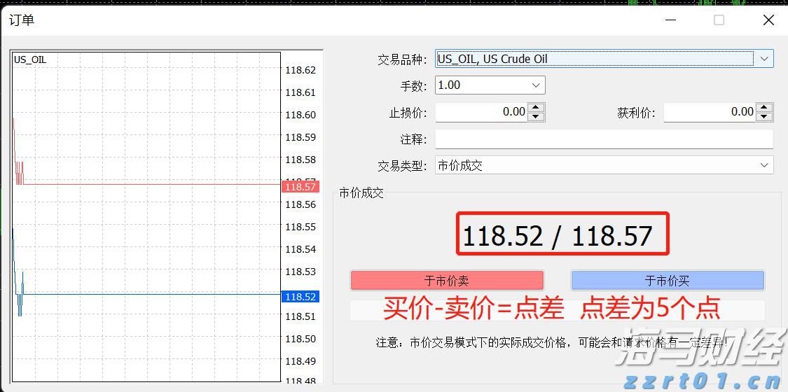 8月14日8时起揭阳辖区高速公路解除交通管制