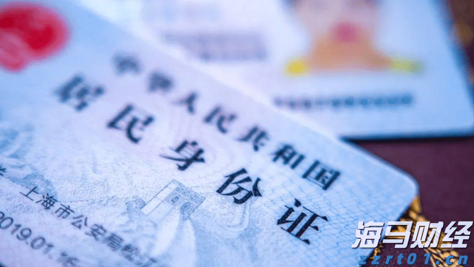 事关暑期校外培训！市教育局倡议：依法依规办学，共筑教育良好生态