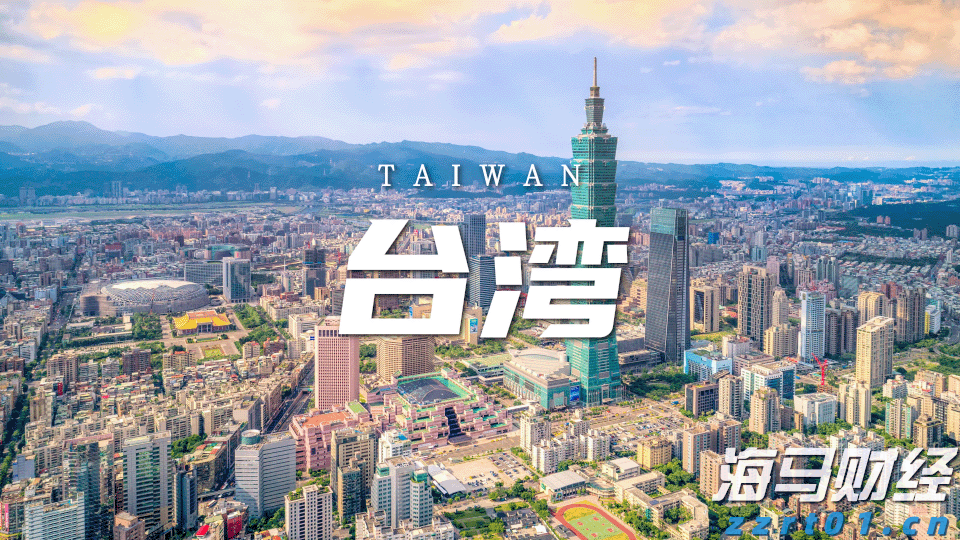 港股开盘 | 恒指高开0.12% 蔚来汽车(09866)涨超2%