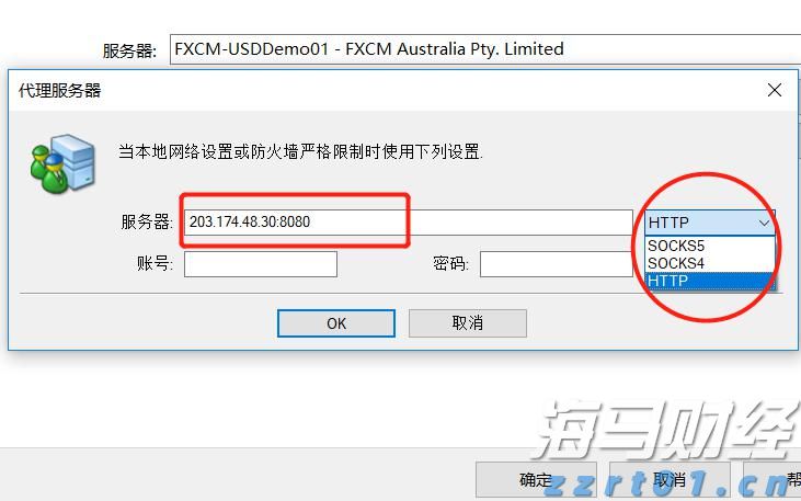 凉是凉了,但不是你要的秋凉!今晚至后天,梅州有大雨...