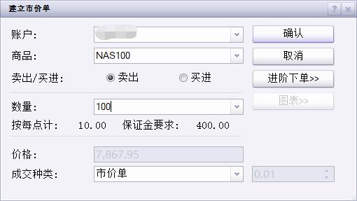 中汽协:2025年7月汽车出口57.5万辆 环比降2.8% 同比增22.6%