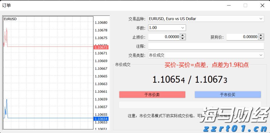 2025年贵港市道德讲堂第一期开讲