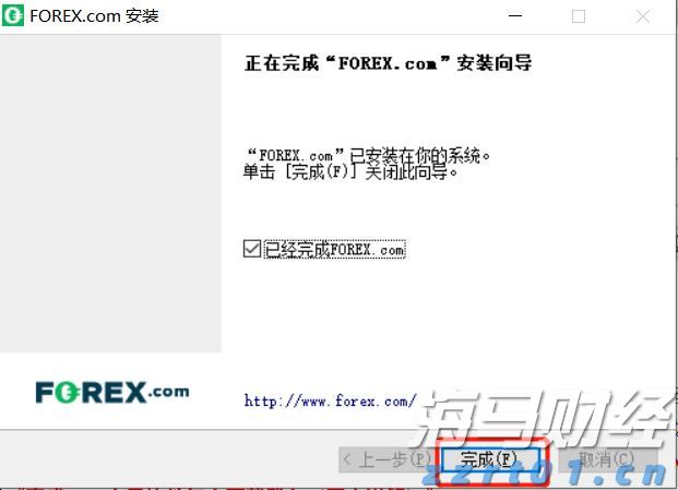 母女烈日救老人 牵出一段“接生缘”