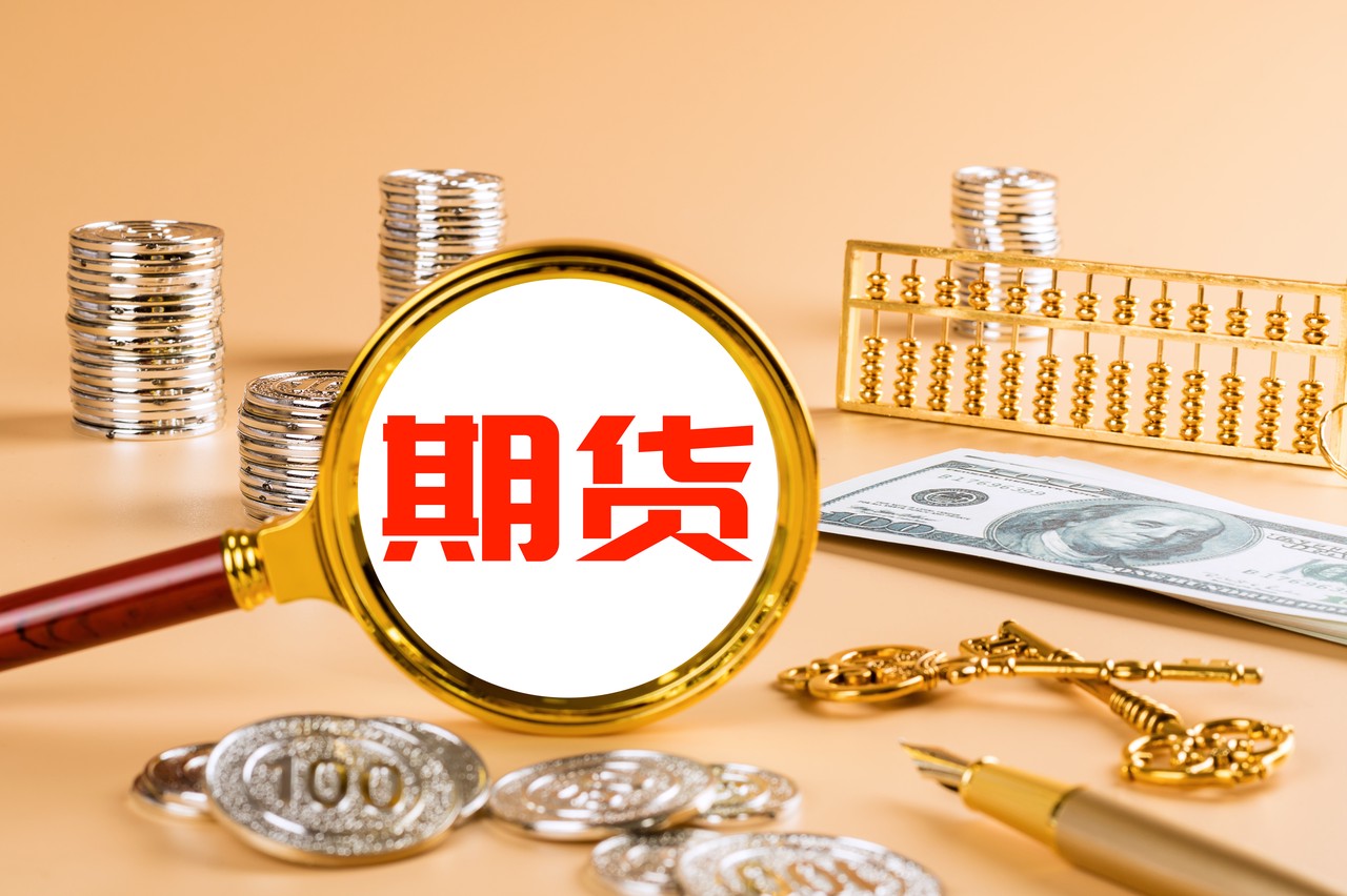 工信部：2025年上半年我国软件行业实现收入70585亿元、利润8581亿元 同比增长均超过两位数