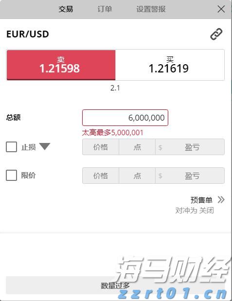 【新春走基层】春节订单忙不停 就近就业富乡邻