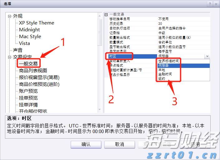 木梓镇签约一设施农业项目