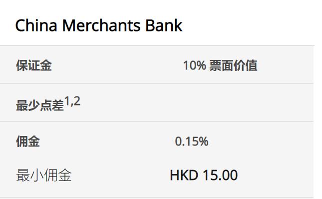 福建省首批数据企业名单公布
