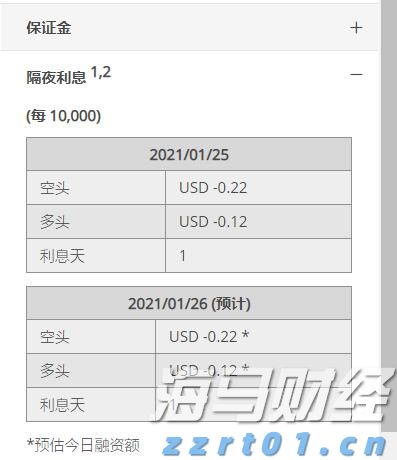 肥东县张集乡：精准助企出实招 纾困解难见真效