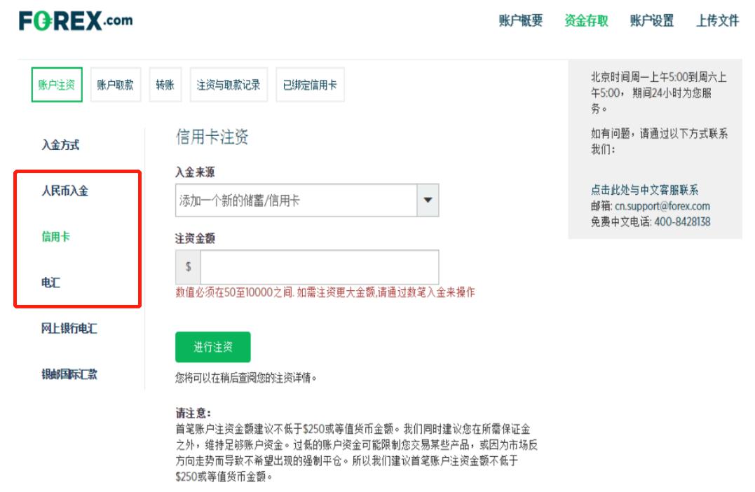 港股概念追踪 | 航运巨头纷纷上调运价!短期航运市场风险溢价上行或带来交易性机会(附概念股)