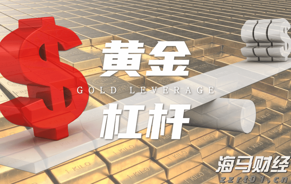 或致牙龈肿胀被多国禁售！高露洁回应