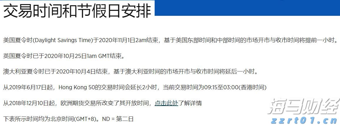 泰盈人生“盈”出新高度：点亮“终身”现金流，守护品质好人生