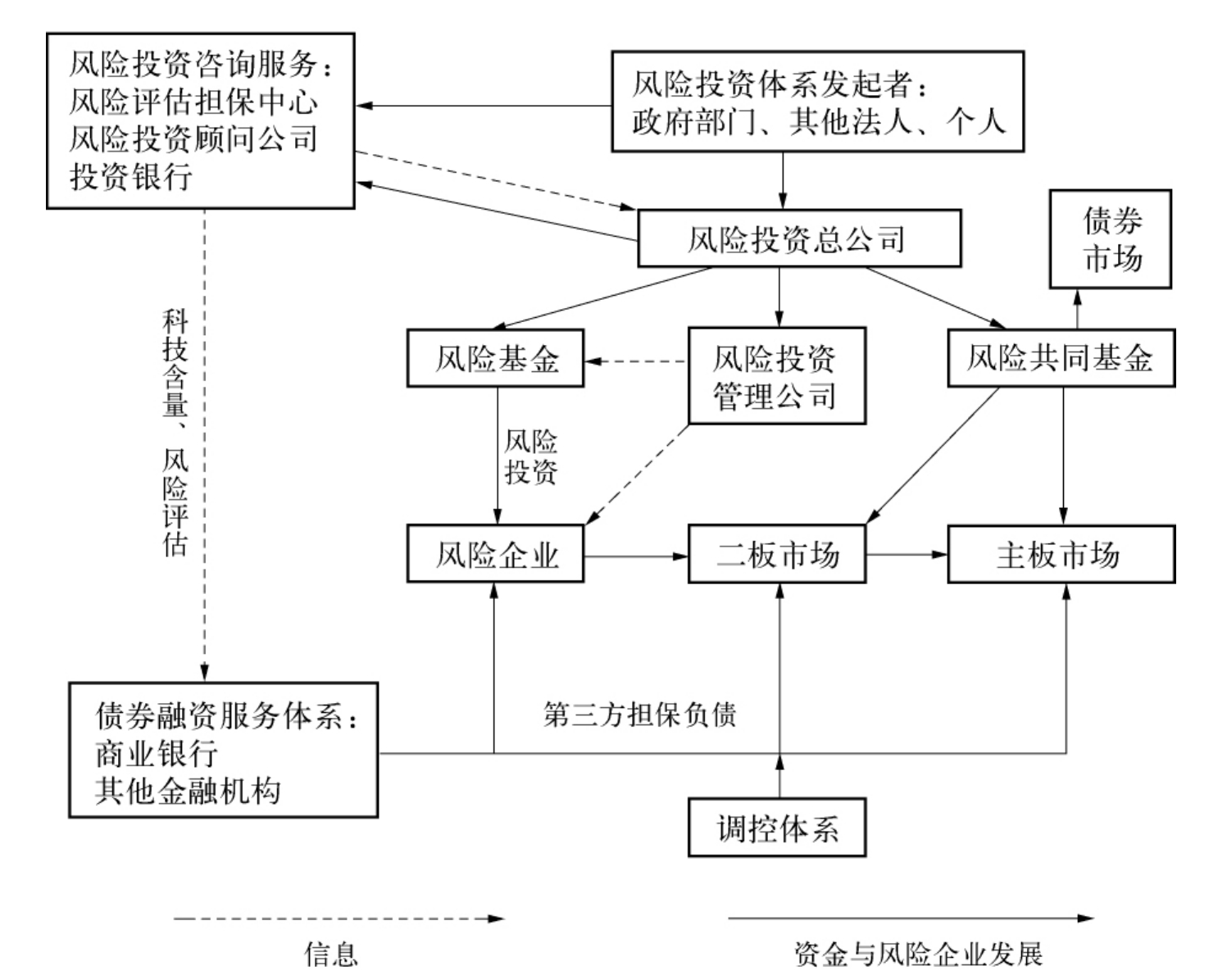 湛江海关在跨境电商渠道查获涉嫌侵犯商标权手提包49个