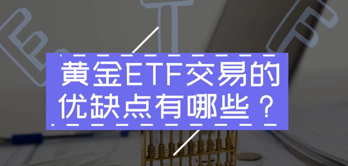 香港金管局：6月份新申请贷款个案环比增加4.8%至8581宗