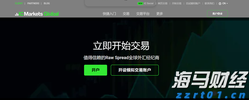 破除不正当交易！医药价格招采信用评价标准更严