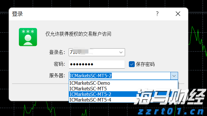 福建高招咨询会25日全面启动