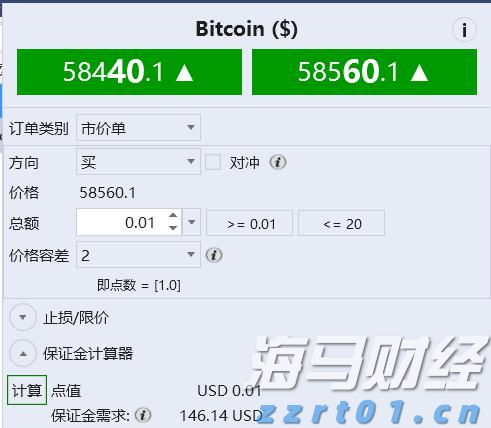券商晨会精华 | 光伏产业链有望迎来价格合理回升和盈利修复