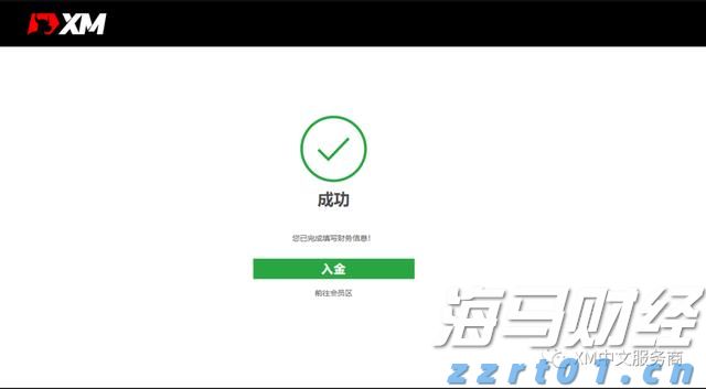快讯丨市领导到贵港幸福田园项目调研