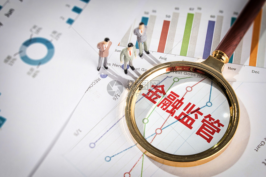 市场监管总局强化质量领域竞争整治