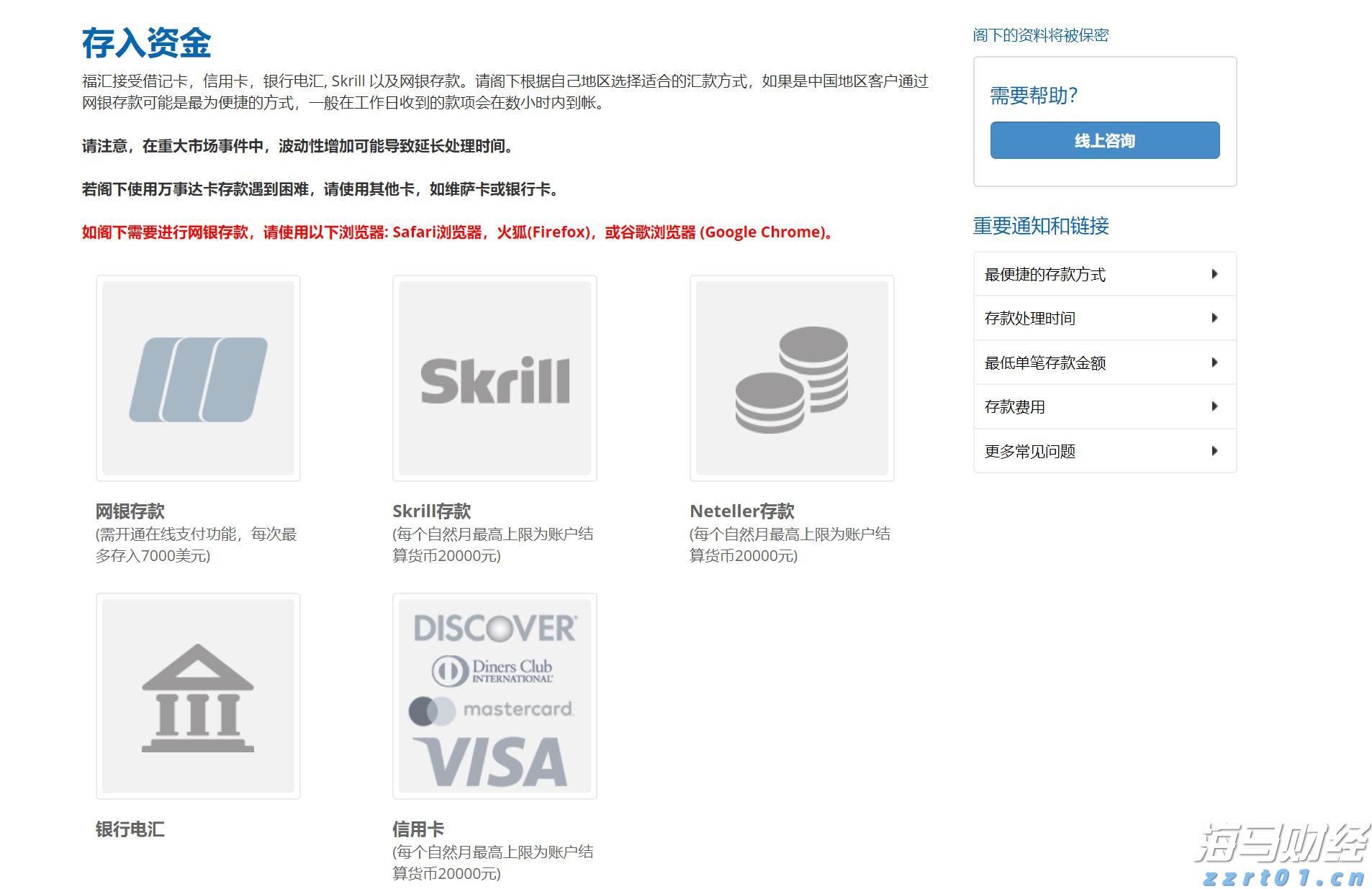 福建省首批数据企业名单公布
