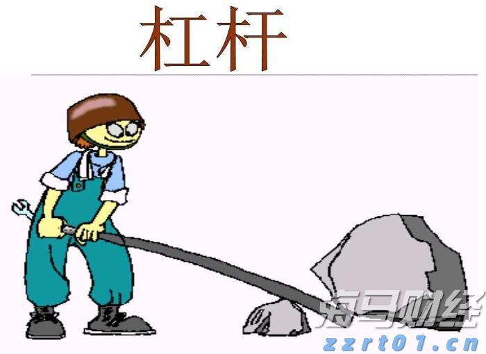 “我们自己设计组装了一套新设备”