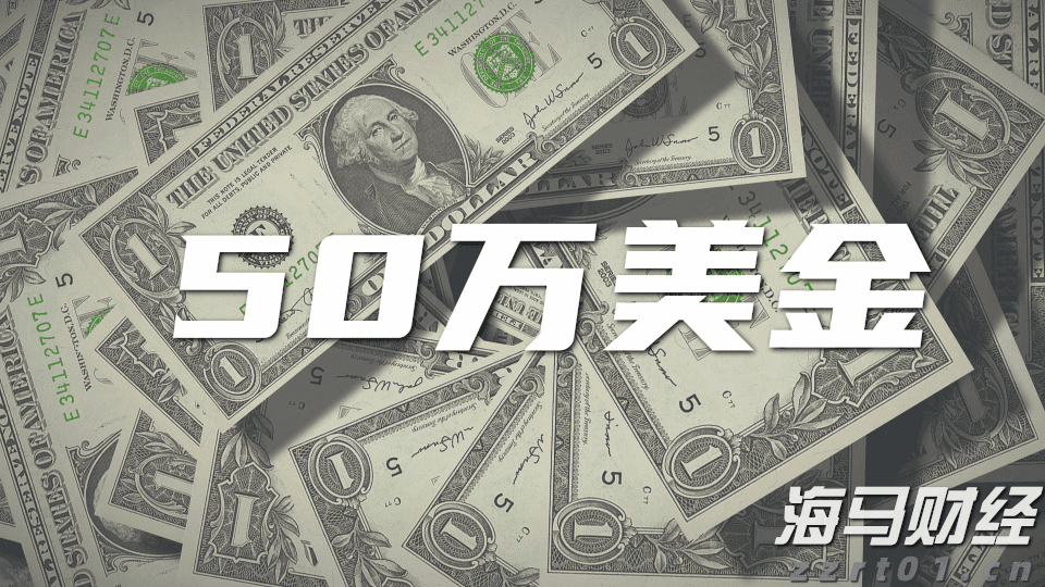 泰康人寿宿州中支“重疾快赔”保险金15万元