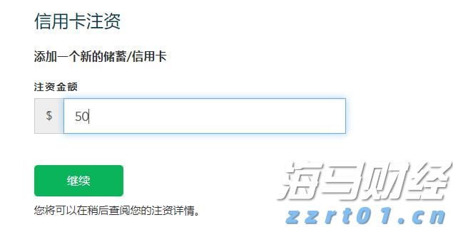 福建省新增63家省级专精特新中小企业