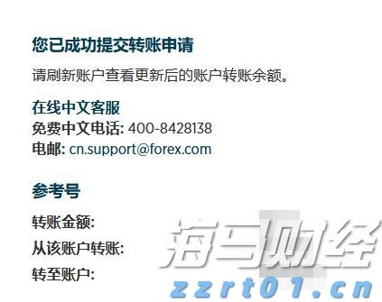 但斌二季度美股持仓更新：英伟达(NVDA.US)继续占据首位 并首次配置数字货币概念股