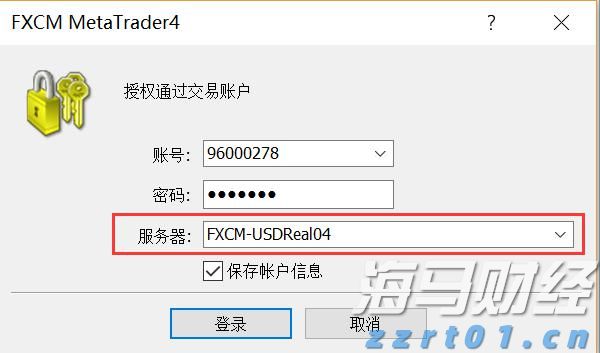 中国潜水救捞行业协会颁布60个行业团体标准