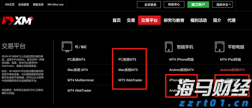 泰康人寿安徽分公司提醒您：养老钱要稳，防骗心要明！教您识破“代理退保”套路