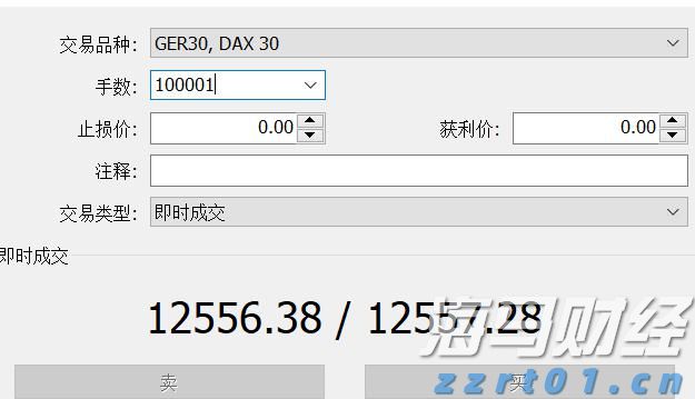 加快培育专精特新中小企业中信银行与工业和信息化部网络安全 产业发展中心签署战略合作协议