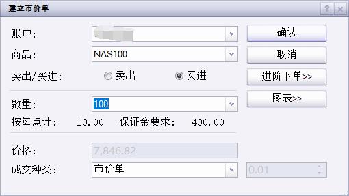 WTA1000蒙特利尔站，张帅携搭档晋级双打半决赛