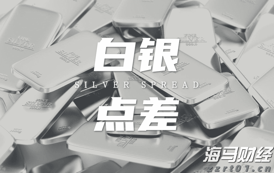 紧急医疗支援2位海外受伤客户，中国平安密切推进美国黄石交通事故急难救援