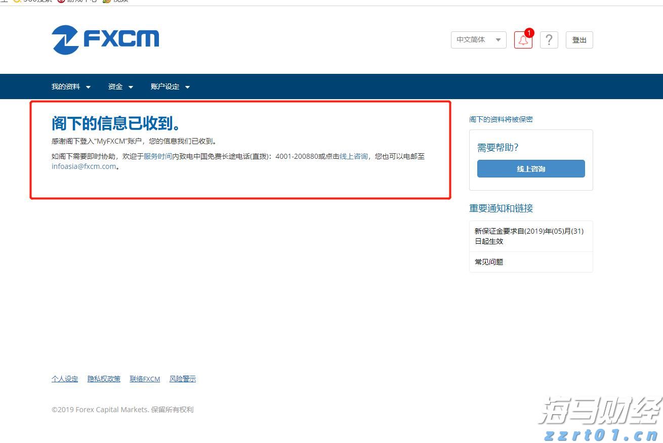 让“方便之事”成为“文明之光”