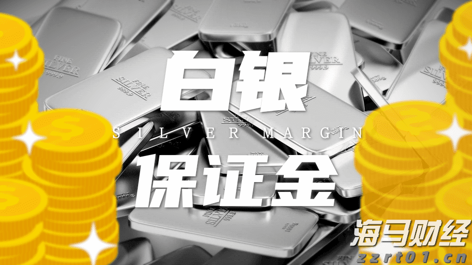 湛江台风蓝色预警信号生效！防风Ⅳ级应急响应启动