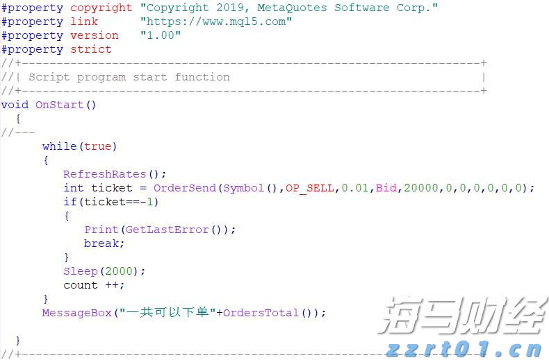 西湖大学拟获推免资格