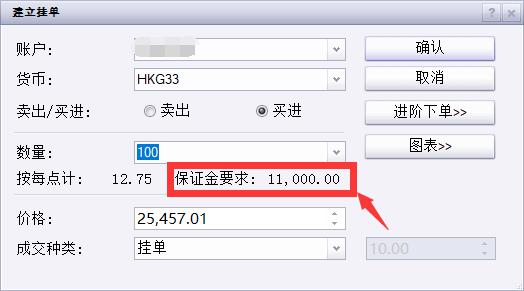 张家口市新的社会阶层人士联谊会成立