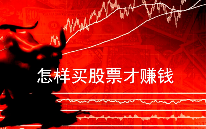 A股午评 | 创业板指上涨逾2% 光伏等赛道活跃 券商股表现强劲