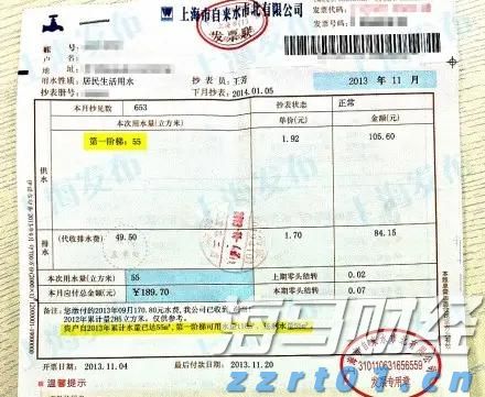 市政务服务中心：破解急难愁盼问题惠民生