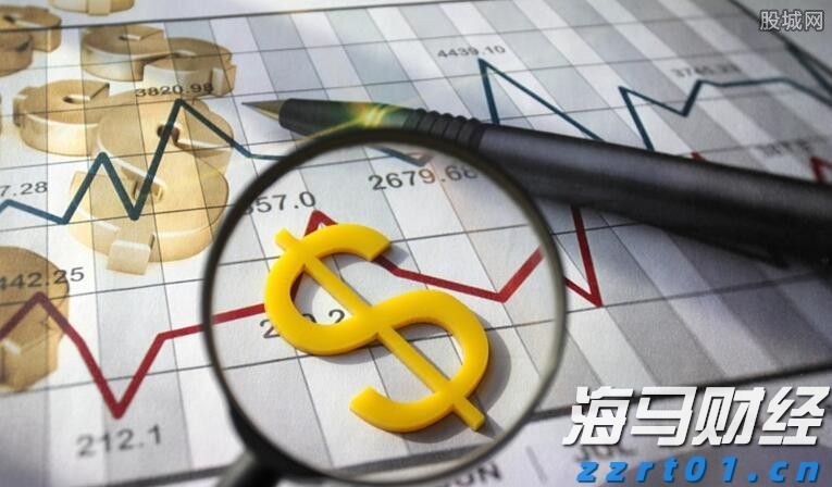 泰康人寿安徽分公司：收到“领导”要求转账的微信，你会怎么回复？