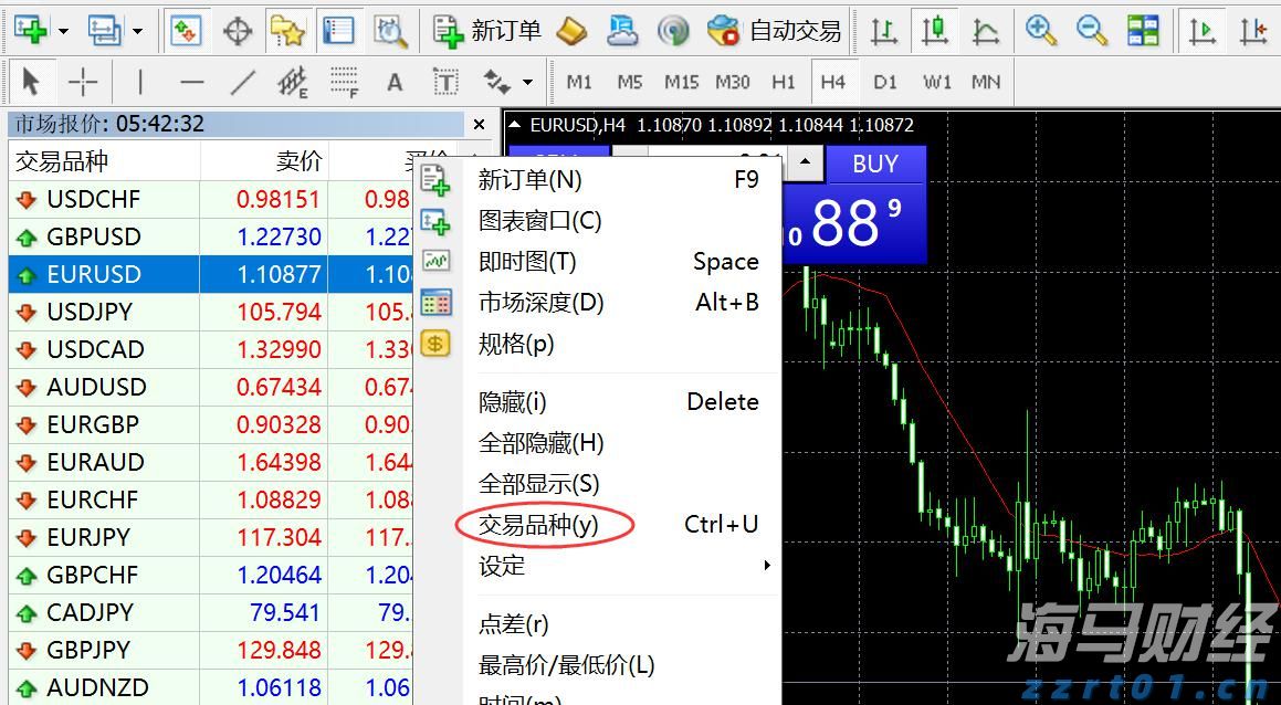 北水动态|北水净买入0.38亿 港股小米获增持，小鹏遭逢高抛售超6亿