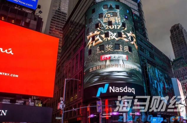 全球关注苏格兰会晤！欧盟主席冯德莱恩将与特朗普讨论贸易协议