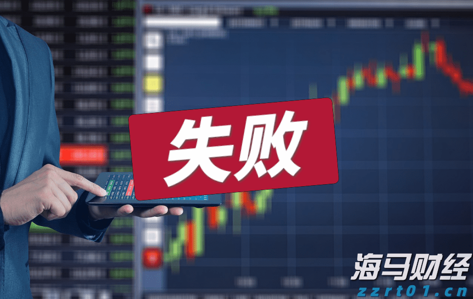 9月1日起，个人养老金满足六类条件之一即可领取