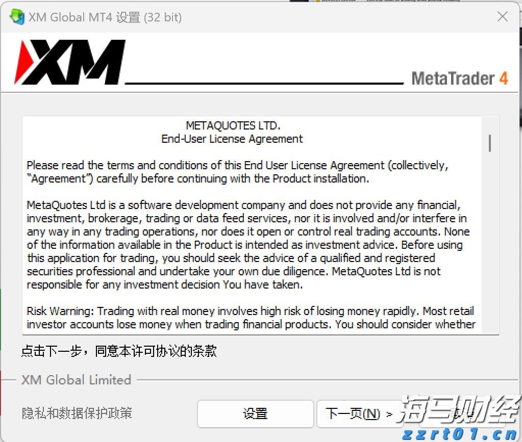 中国作为发展中国家，为什么还要坚持减碳？